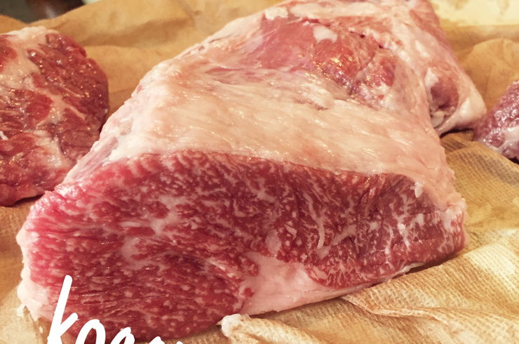 国産黒毛和牛A5 赤身肉